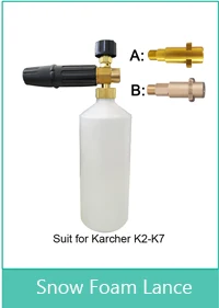 5 шт., насадка для мытья автомобиля, пенная насадка, регулируемый распылитель для мыла, пистолет для пены 750 мл, karcher K2-K7, мойка высокого давления, аксессуары City Wolf