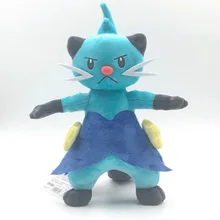 oshawott peluche