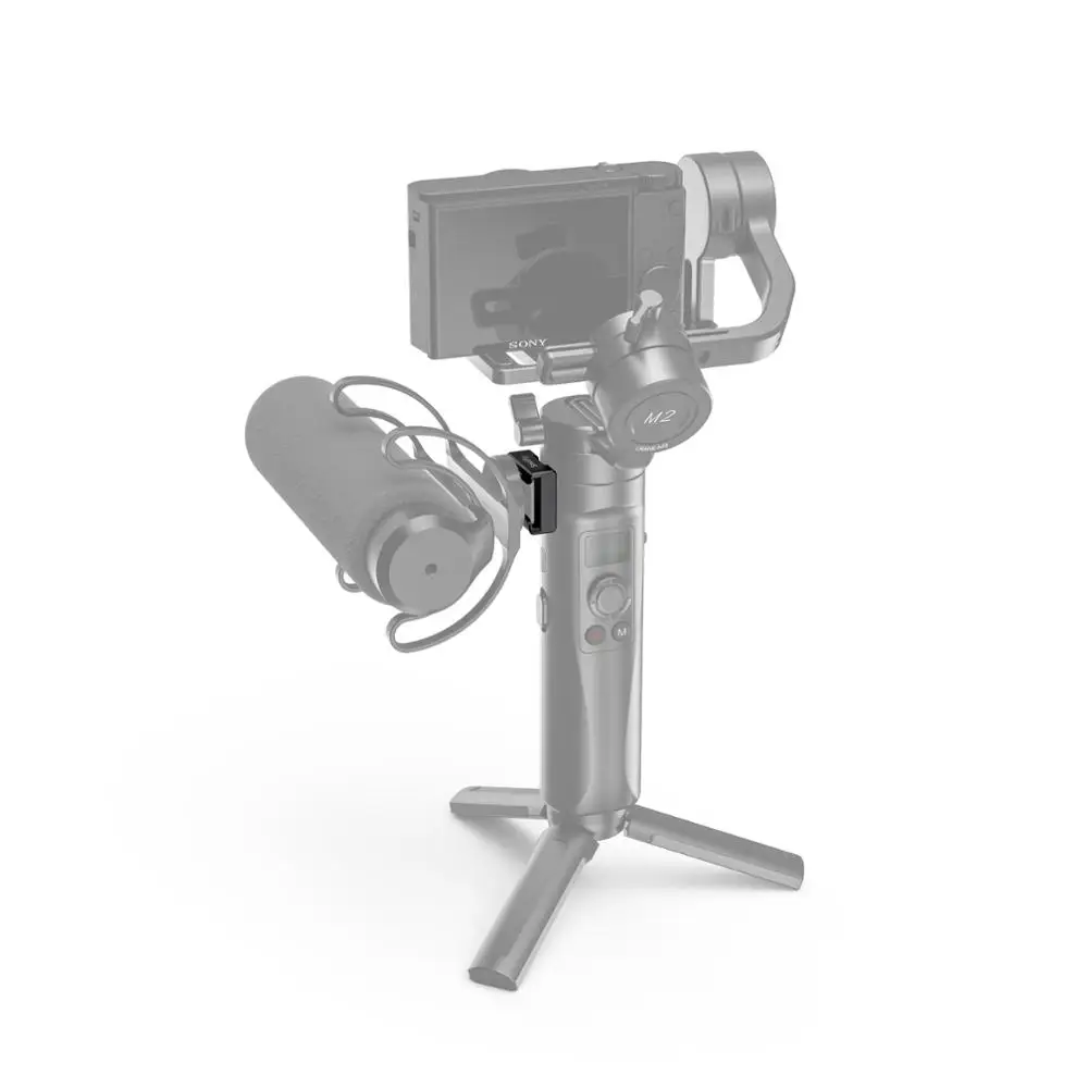 SmallRig Crane M2 Cold Shoe Mount Adapter for Zhiyun-Tech CRANE-M2 For Qucik Release Microphone Magic Arm Monitor Attach 2437