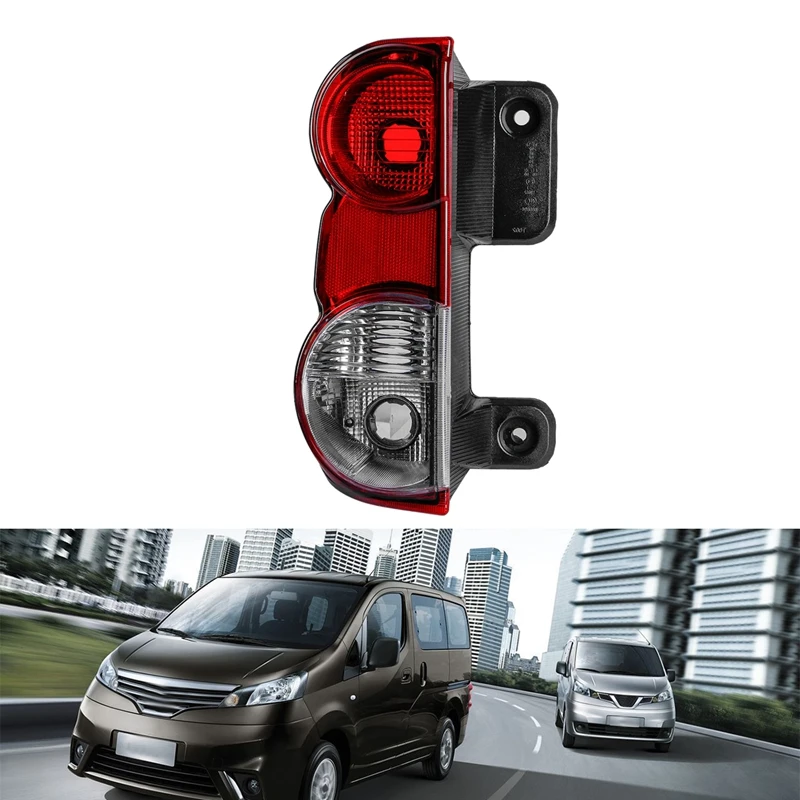 Автомобильные задние фонари задние тормозные световые сигнальные лампы для Nissan NV200 26550-JX00A 26555-JX31A