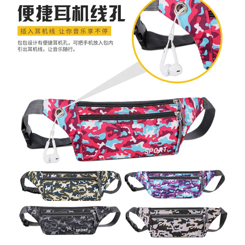 

Wallet Nylon Running Sports Waist Pack Camouflage Outdoor Multi-functional Waterproof Anti-Theft Mobile Phone Waist Bag