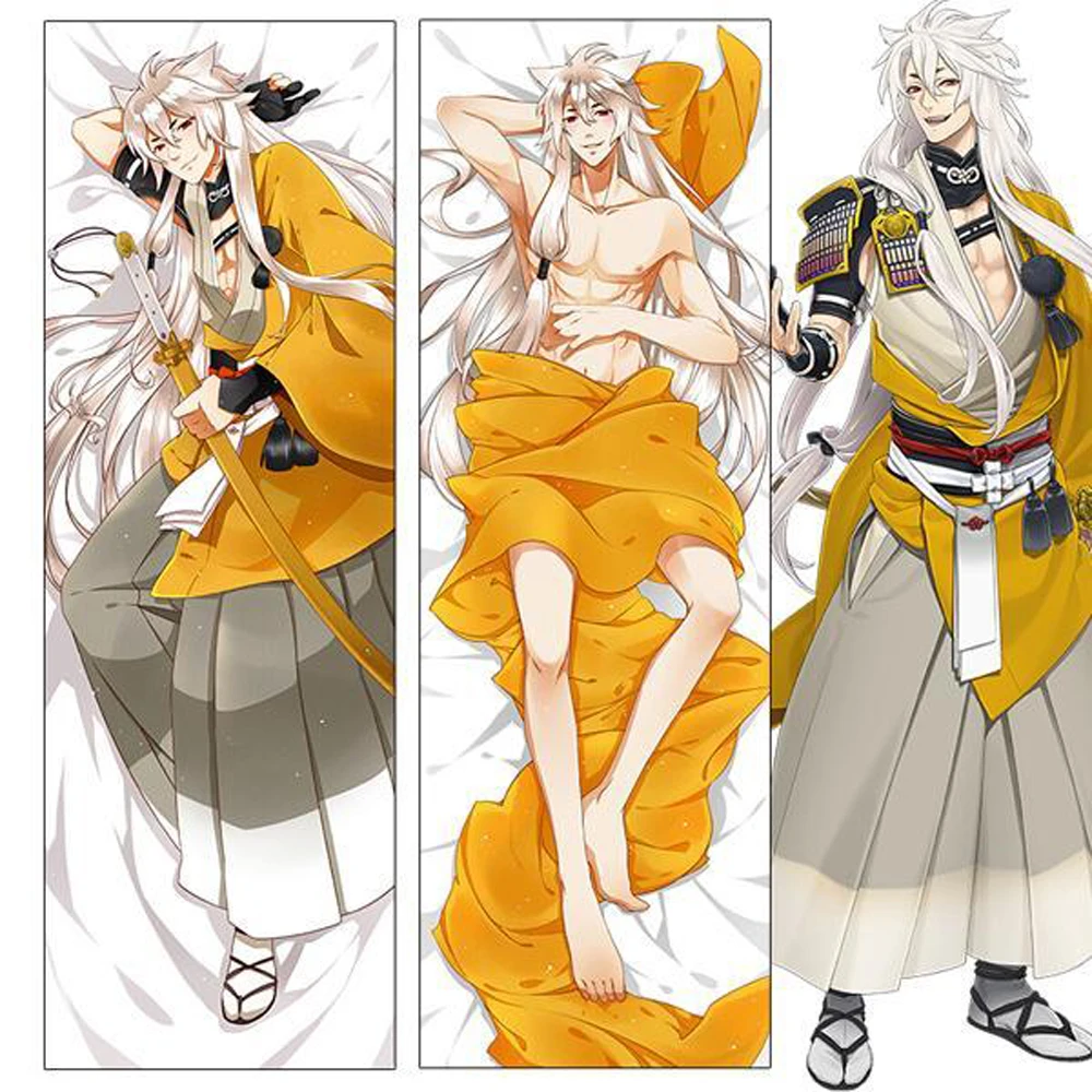Новый японский BL мужской Аниме Touken Ranbu Kogitsunemaru Throw Otaku Dakimakura подарки постельные