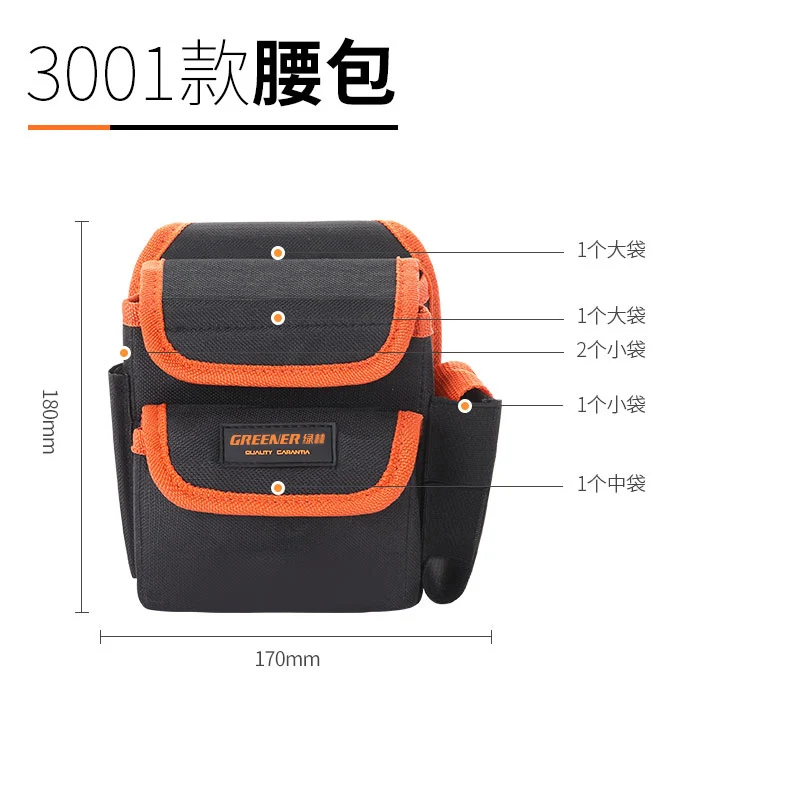 rolling tool bag Greener Belt Waist Pocket Case Electrician Tool Bag High Capacity Tool Bag Waist Pockets Carrying Pouch Home Tools Storage Bag tool backpack Tool Storage Items