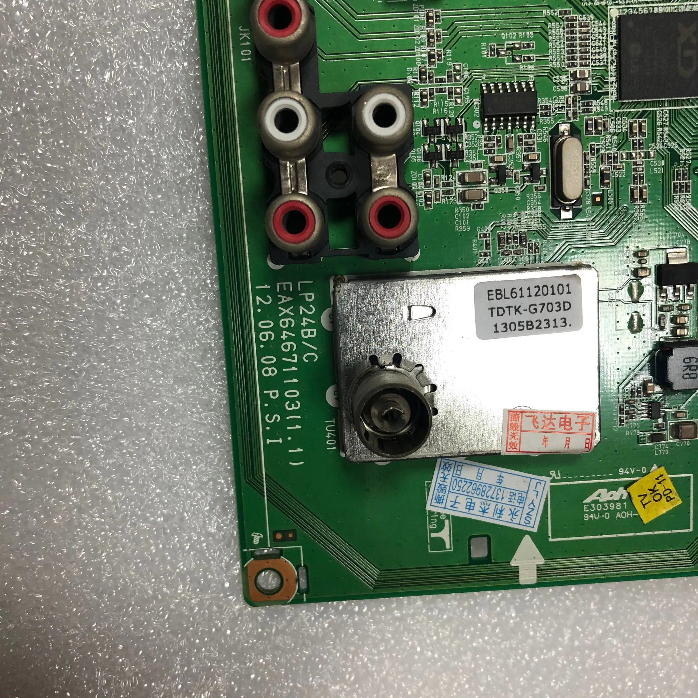 Оригинальная тестовая работа для LG42LS3100-CE EAX64671103(1,0) экран LC420DUN(SE)(R2) материнская плата