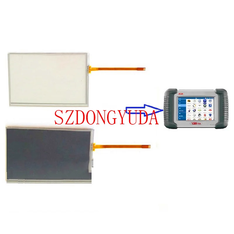 autel maxidas ds708 lcd touch screen price