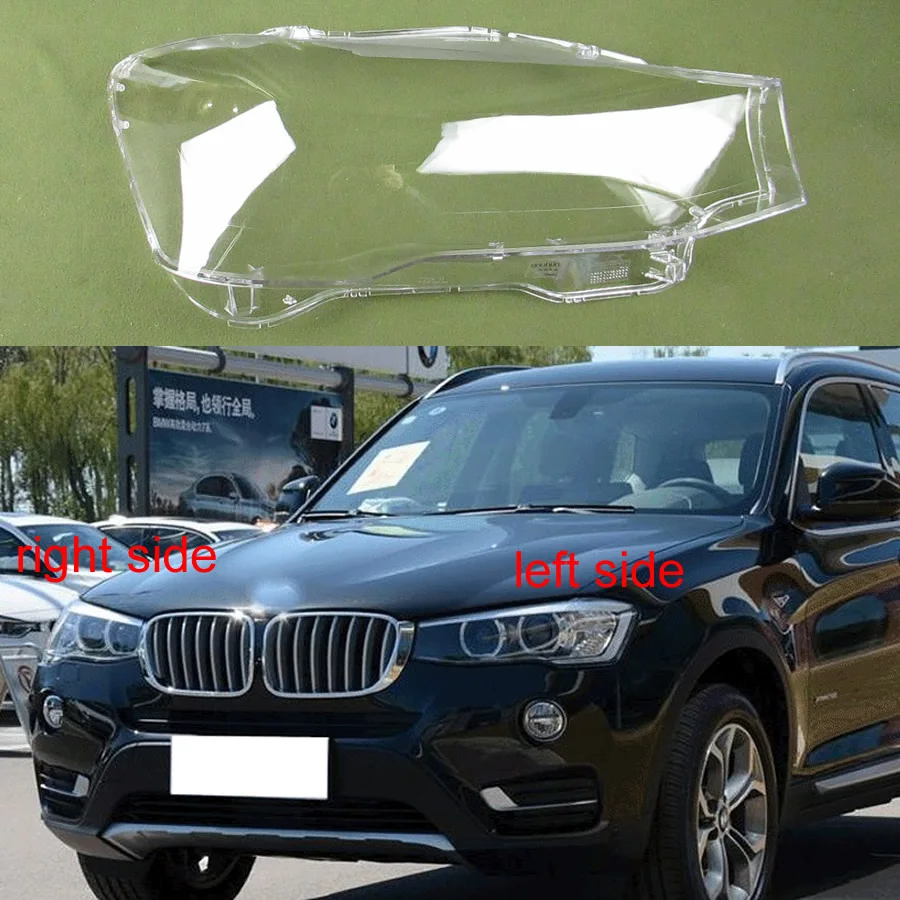 Для передних фар BMW X3 F25 2014 2015 2016 2017 маска прозрачная крышка абажур для фар|Корпус| |