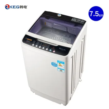 

8.2kg Large Capacity Automatic Clothes Washing Machine Household Small Air Drying UV Sterilizer Washer and Dryer Machine