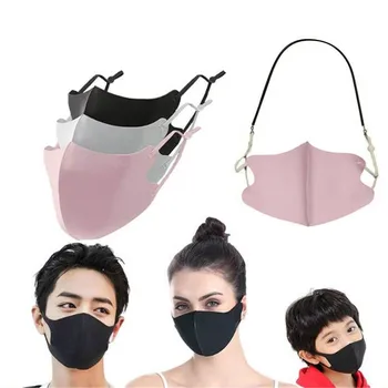 

Portable Mini Air Humidifiers Dustpof Humidifiers Humidifiers Masque Mascarar Polyester Mouth Face Mask Unisex Mask#ljc