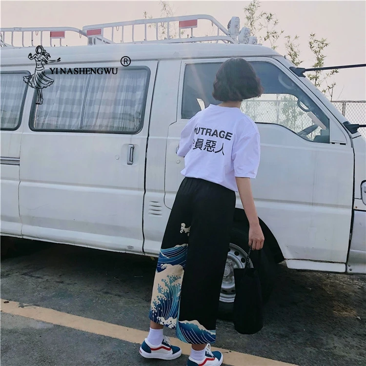 Kimono Femme Kimono Long Pants Haori Pant Beach Casual Loose Pants Wave Print Asian Costume Japan Style Unisex Kimono Yukata Men