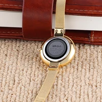 Women's Watches