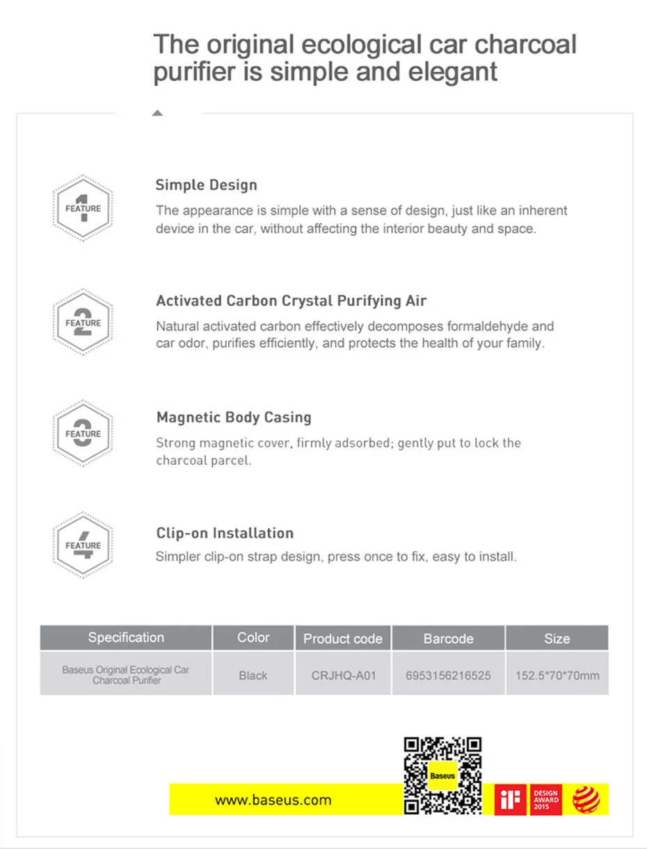 Baseus автомобильный очиститель воздуха ионизатор отрицательных ионов воздуха Freshe активированный уголь кристалл очищающий Авто очиститель воздуха Освежитель