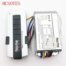 LED3 road remote switch controller 1000W*3CH high voltage switch packet controller wireless RF sensitive remote control switch(China)