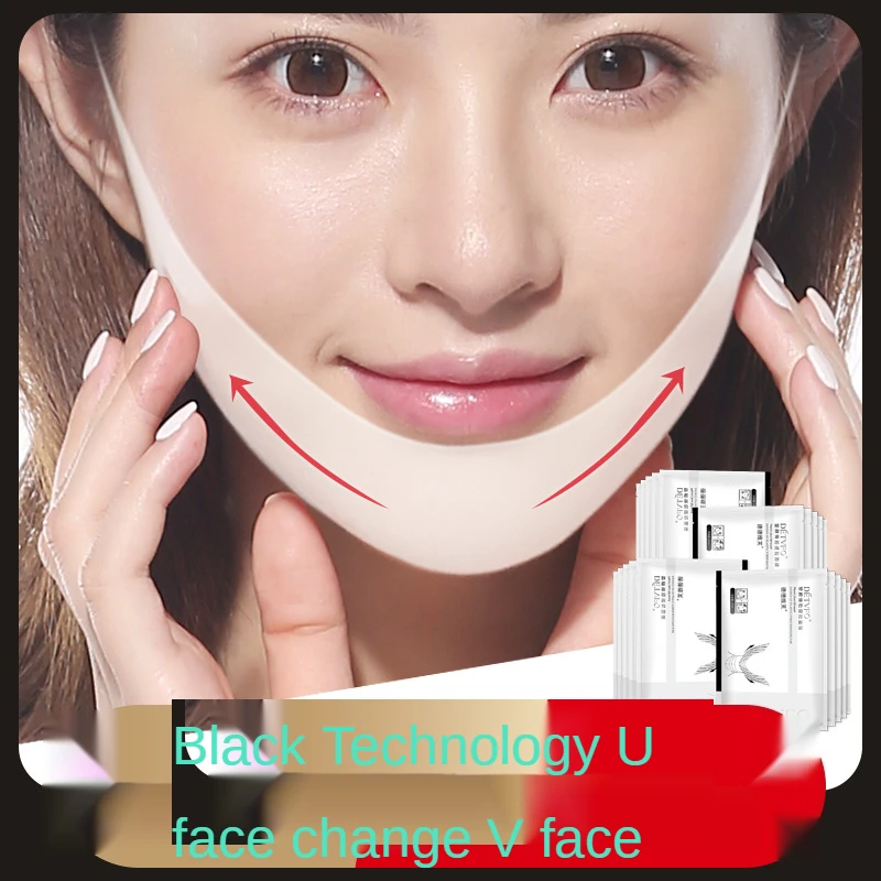 5pcs V Face Mask Face-lifting Firming Moisturizing Moisturizing Micro-face Sculpting Ear-hanging Mask Mask for Face Fashion 1 5pcs lot stm32l431rct6 stm32l431 431rct6 lqfp64 micro controller