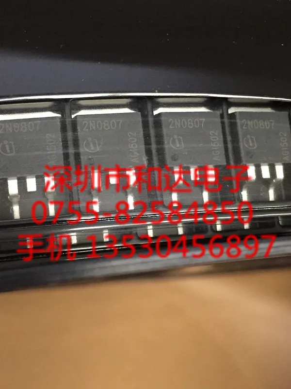 2N0807 IPB80N08S2-07 TO-263 80V 75A | Обустройство дома