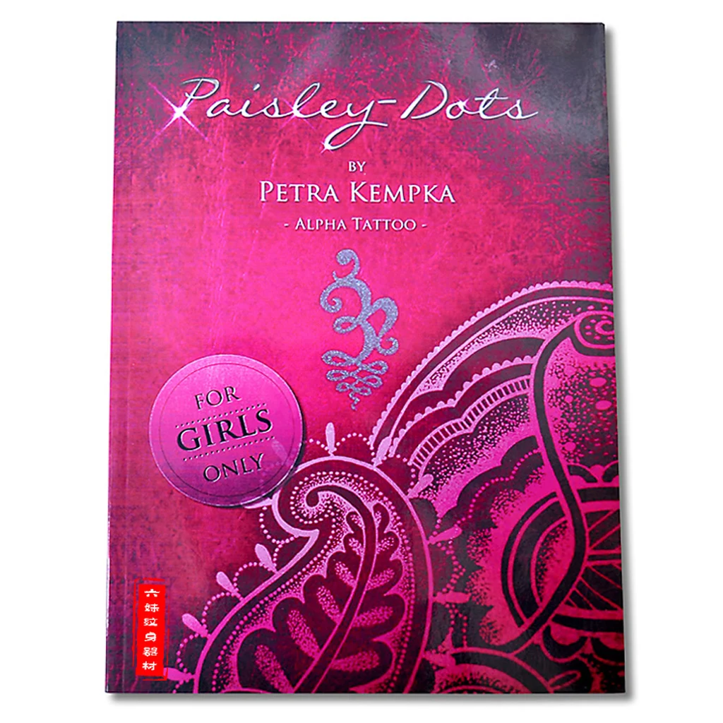 Hand Breast Figure Tattoo Reference Book Instruction Sheet Flash Art Sketch