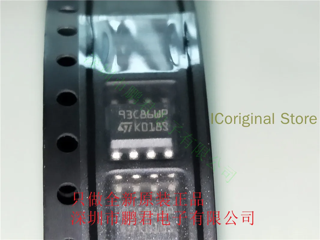 Original 93C86WP M93C86-WMN6TP SOP-8 ST chip M93C86-WMN6 Block encapsulates the EEPROM memory integrated circuit M93C86 | Электронные