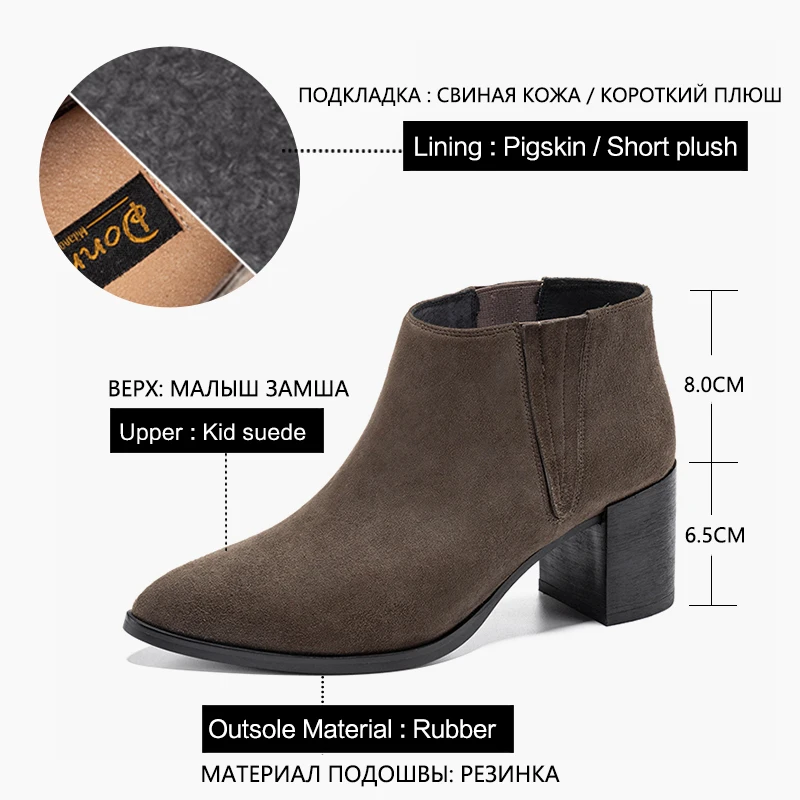 Donna-in 2020 Short High Heels Women's Boots Thick Heel Ankle Boot Round Head Winter Women Shoes Chelsea Martin Sexy Large Size