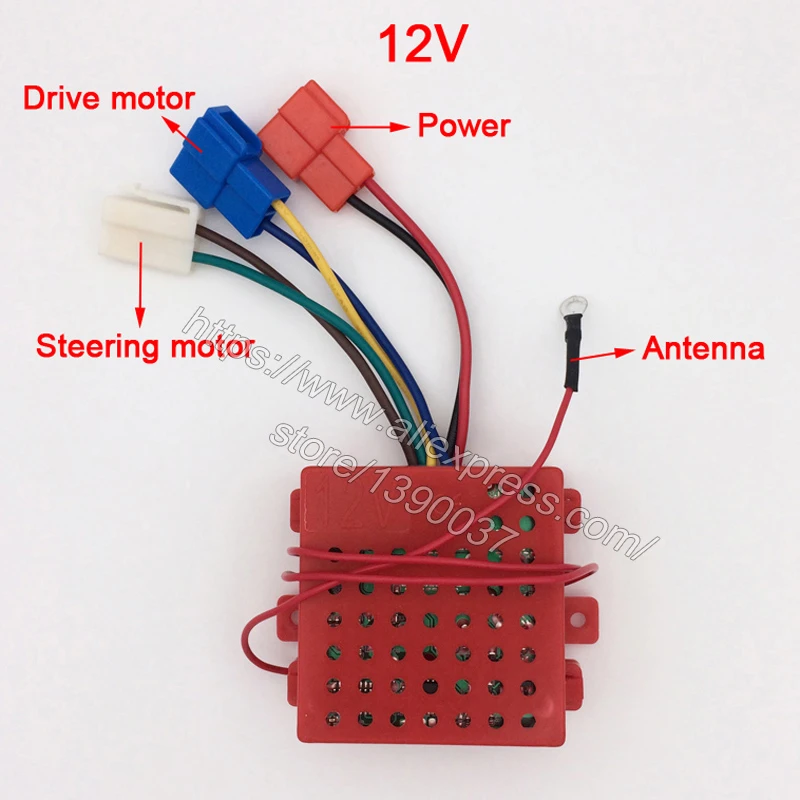 control remoto universal para carro electrico