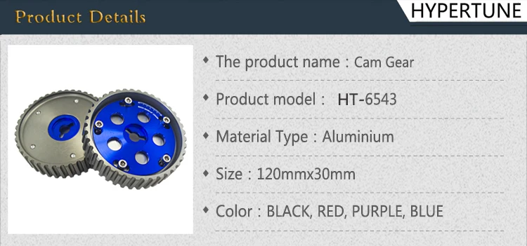 Hypertune-(одна пара) Регулируемый кулачковый шкив cam Gears Kit для Suzuki Swift GTI G13B(синий, красный, фиолетовый, черный) HT6543