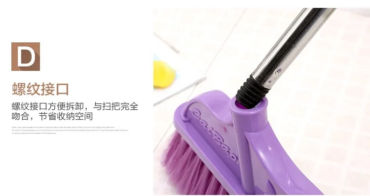 Long Hong Manufacturers Direct Selling Household Affordable Plastic Broom Floor Broom Wholesale Broom Hot Sales