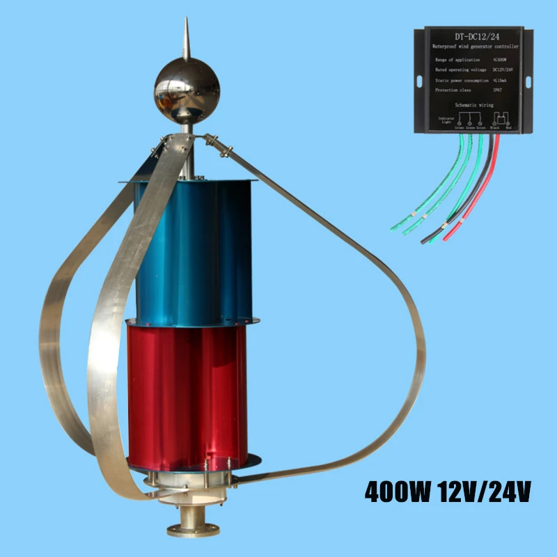 

Hot Selling DC12V/24V 400W Permanent Magnet Wind Turbines Generator With Rectifier Built-in Wind Generator