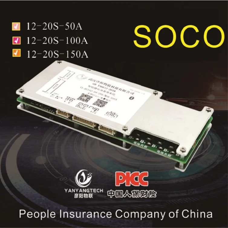 SOCO BMS 12S-20S Soco скутер Мотоциклы Баланс заряда батареи Защитная плата TS TC 50A 100A 150A