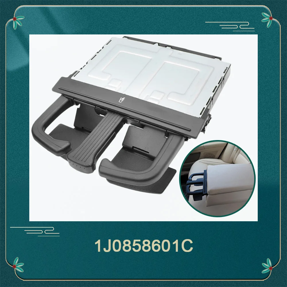 1J0858601C передний держатель для чашки приборной панели Подставка хранения бутылок