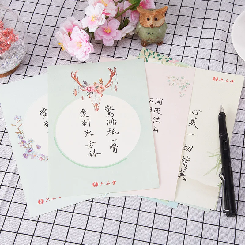 Liupintang Exquisite Literature And Art Hipster Simple Writing Paper shi yi qing Book Letter Antique Style hua jian Writing Call
