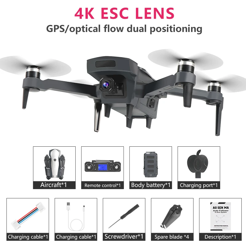 New Drone K20 with brushless motor 5G GPS 4K HD dual camera Professional Foldable Quadcopter 1800M RC Distance Toy boy's gift New Drone K20 with brushless motor 5G GPS 4K HD dual camera Professional Foldable Quadcopter 1800M RC Distance Toy boy's gift