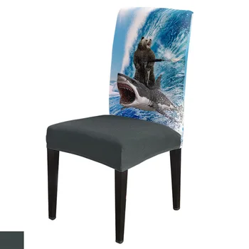 

Funny bear shark machine gun wave Chair Cover Spandex Elastic Chair Cover Hotel Wedding Supplies Dining Chair Cover Stretch