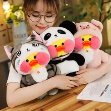 LaLafanfan – canard en peluche pour enfants, nouveaux jouets, cadeaux pour filles, accessoires