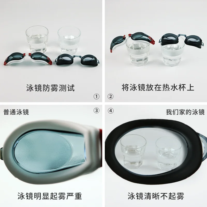 

Flying Fish Goggles Alcohol by Volume Glasses Men's Adult Female Waterproof Anti-fog Myopia High-definition Big Box Transparent