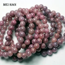 Meihan(1 браслет/Набор/25 г) натуральные 8-8,8 мм рубиновые Гладкие Круглые бусины для ювелирных браслетов сделай сам или подарок