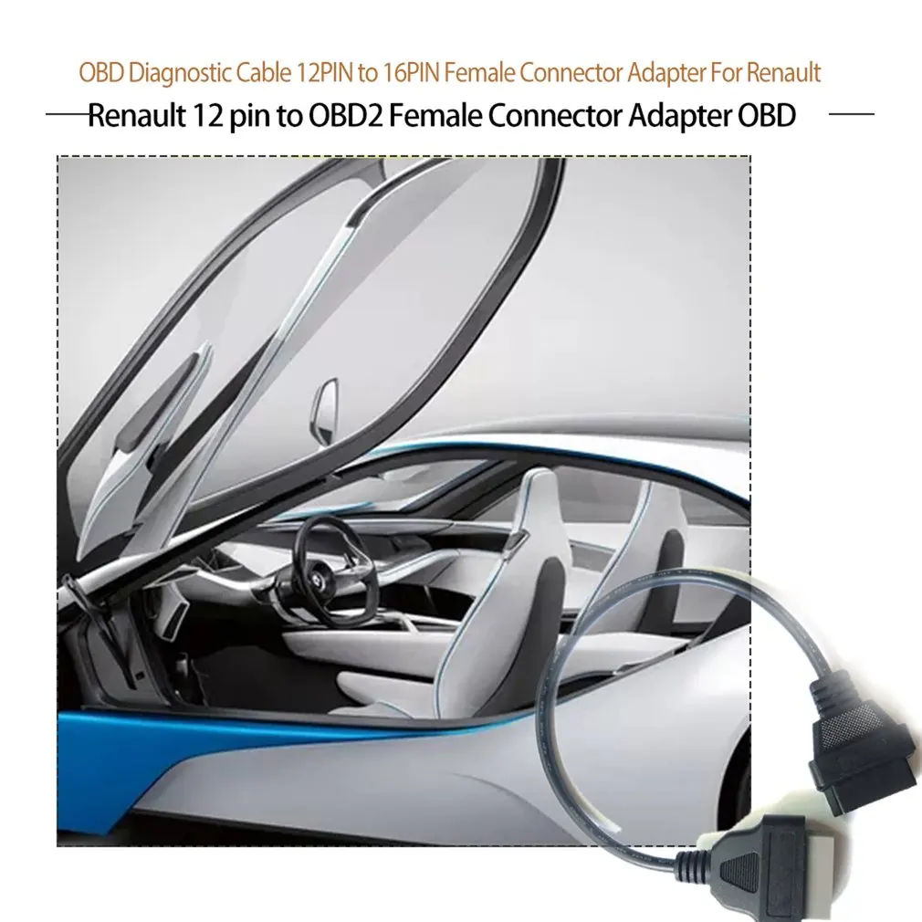 Кабель Eaglerich с 14 контактами на 16 контактов OBD1 OBD2 для Nissan OBD II диагностический