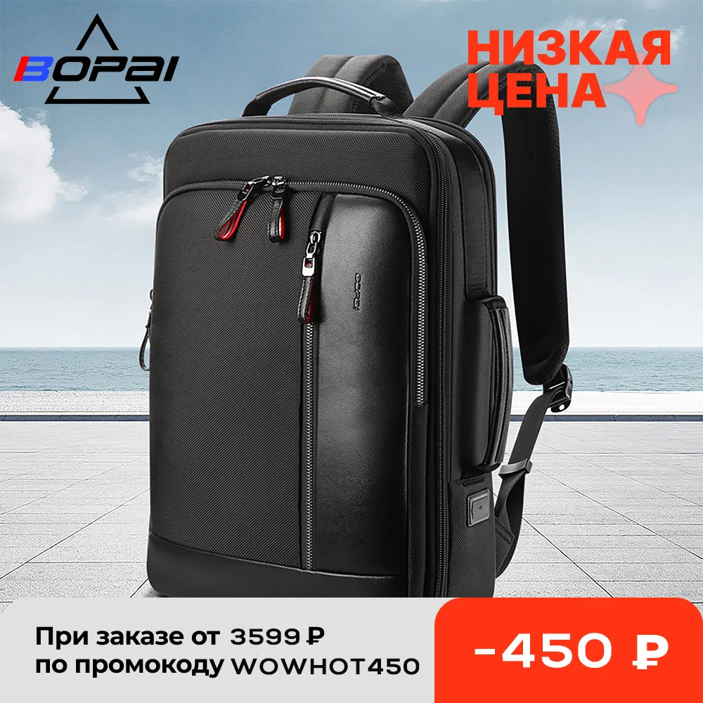 Bolsa Morrales Antirrobo Morral Antirrobo Morrales Para Portatiles