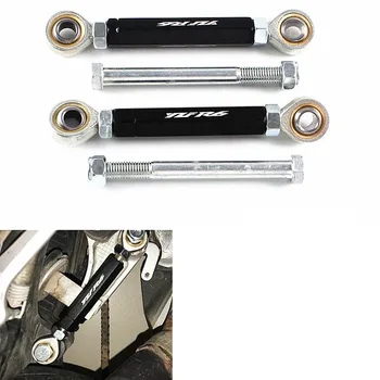 

Rear Lowering Links Kit for Yamaha YZF R6 2008 2009 2010 2011 2012 2013 Adjustable Motorcycle Link Kit Black