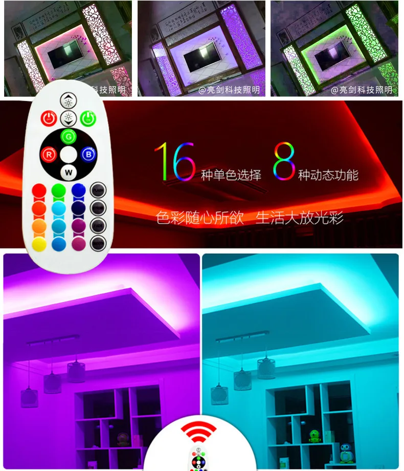 RGB Светодиодные Ленты Гибкие Огни SMD5050 60 Светодиодный Водонепроницаемый AC220V 230 V неоновый свет удаленного Управление вечерние Гостиная Home