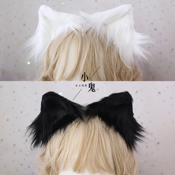 

Simulation Animal Beast Ears Hairpin Headdress Cosplay Soft Girl Lovely Plush Detachable Cat Ear Lolita Hair Accessory Props