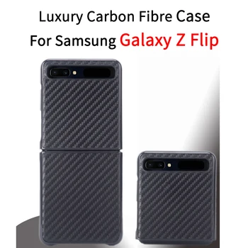 

Flip Case for Samsung Galaxy Z Flip Case Full Protection Shell Shockproof Cover Skin for Samsung Galaxy Z Flip f7000 case Cover