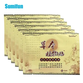 

32Pcs Pain Relief Medical Plaster Orthopedic Arthritis Rheumatism Treatment Analgesic Patches Body Chinese Herbal Sticker K01004