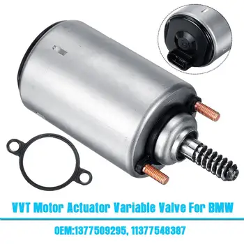 

VVT Valvetronic Servo Motor Actuator Variable Valve Timing For BMW 1 3 E46 X1 X3 E85 E90 11377509295 11377548387 A2C59515104
