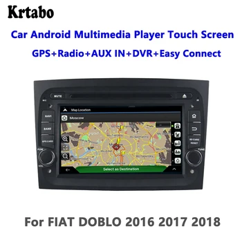 

For FIAT DOBLO 2016 2017 2018 smart car navigation reversing image control large screen one machine recorder support DVD