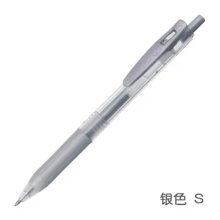 12 шт./партия гелевая ручка Zebra JJ15 Sarasa с клипсой 0,5 мм, гелевые ручки разных цветов для офиса и школы - Цвет: AS PIC