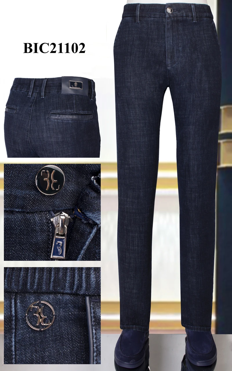 BILLIONAIRE Jeans winter thick cowhide 