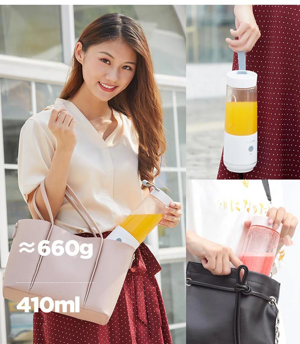 Portable Juicer-05