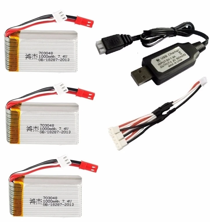 7,4 v 1000mah 703048 Lipo батарея+ зарядное устройство для MJXRC X600 U829A U829X X600 F46 X601H JXD391 FT007 2s Lipo батарея RC игрушка Батарея - Цвет: Светло-серый