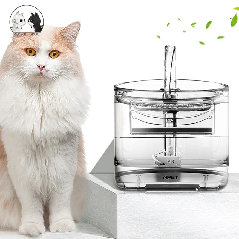 Automatic Pet Fountain Cat Water Fountain New Transparent Quiet USB Dog Drinking Fountain Drinker Health Pet Drinking Dispenser