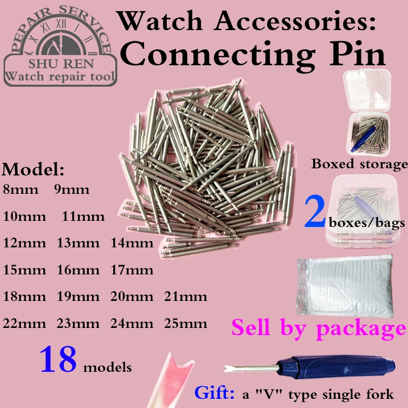 Free shipping 2 Boxes Bags Watch spring connecting pin 8 9 10 11 12 13 14 2