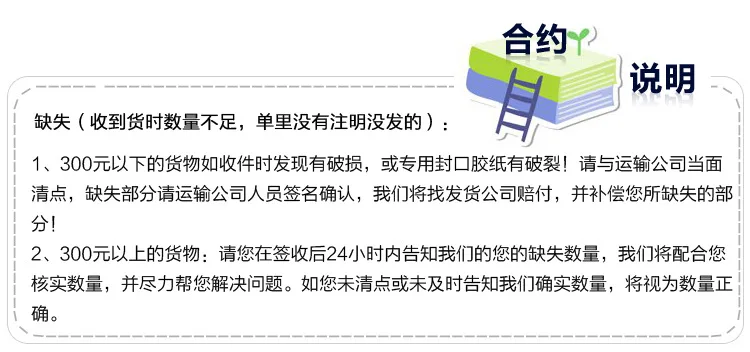 Детский игрушечный переносной игровой коврик 130*100 Динозавр мир дорожного движения парковочный пейзаж