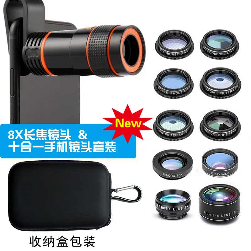 

New Optical Zoom Lens 8X 12X Zoom Mobile Phone Telescope Lens Telephoto Camera Lens For iPhone 11 Huawei Samsung Xiao Honor